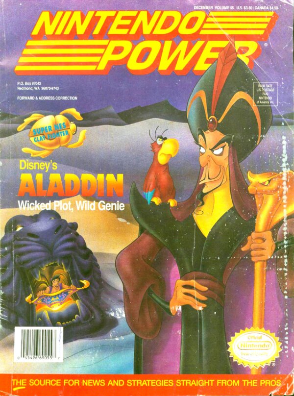 Nintendo Power Issue 055 (December 1993) cover